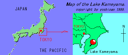  Maps of the Lake Kameyama. 