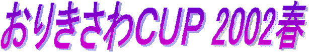 啨ArVoV